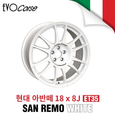 [EVOCORSE]SAN REMO 레이싱 휠 현대 아반떼 18인치 8J PCD114.3 +35 (화이트)