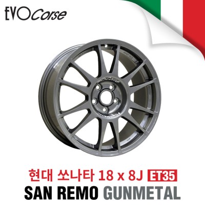 [EVOCORSE]SAN REMO 레이싱 휠 현대 쏘나타 18인치 8J PCD114.3 +35 (건메탈)