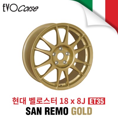 [EVOCORSE]SAN REMO 레이싱 휠 현대 벨로스터 18인치 8J PCD114.3 +35 (골드)