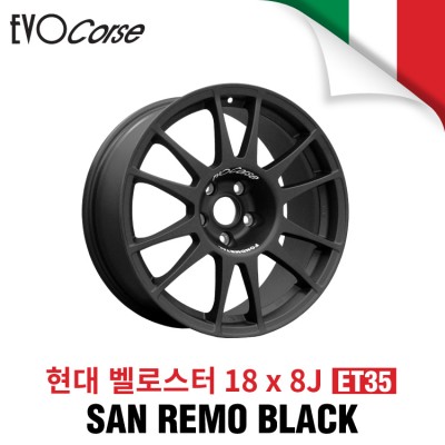 [EVOCORSE]SAN REMO 레이싱 휠 현대 벨로스터 18인치 8J PCD114.3 +35 (무광블랙)