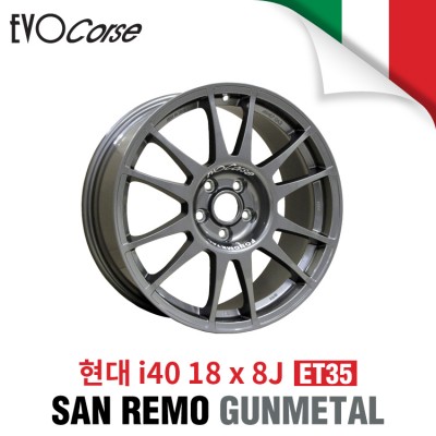 [EVOCORSE]SAN REMO 레이싱 휠 현대 i40 18인치 8J PCD114.3 +35 (건메탈)