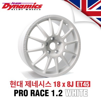 [Team Dynamics]PRO RACE 1.2 레이싱 휠 현대 제네시스 18인치 8J PCD114.3 +45 (화이트)