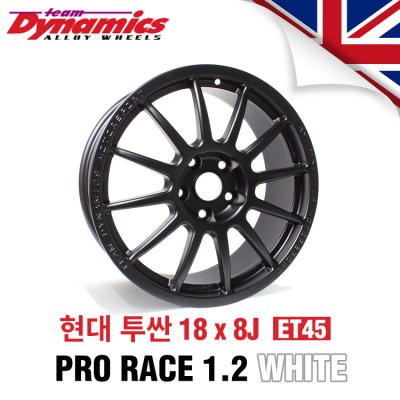 [Team Dynamics]PRO RACE 1.2 레이싱 휠 현대 투싼 18인치 8J PCD114.3 +45 (무광블랙)