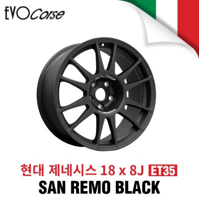 [EVOCORSE]SAN REMO 레이싱 휠 현대 제네시스 18인치 8J PCD114.3 +35 (무광블랙)