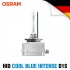 [OSRAM]오스람 HID 전조등 CBI D1S/쿨 블루 헤드라이트 램프