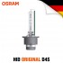 [OSRAM]오스람 HID 전조등 STD D4S/오리지날 헤드라이트 램프