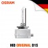 [OSRAM]오스람 HID 전조등 STD D1S/오리지날 헤드라이트 램프