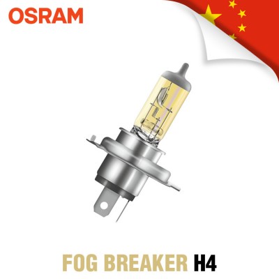 [OSRAM]오스람 할로겐 전조등 FBR H4/골드 포그 브레이커 1set