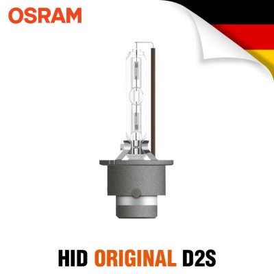 [OSRAM]오스람 HID 전조등 STD D2S/오리지날 헤드라이트 램프