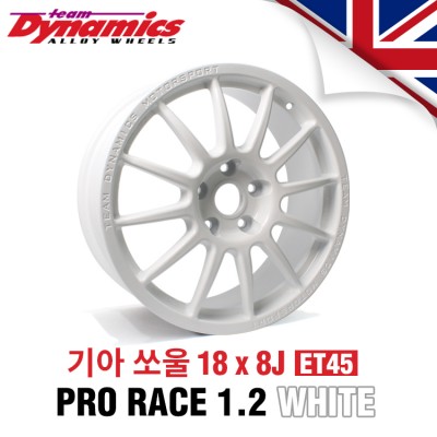 [Team Dynamics]PRO RACE 1.2 레이싱 휠 기아 쏘울 18인치 8J PCD114.3 +45 (화이트)