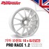 [Team Dynamics]PRO RACE 1.2 레이싱 휠 기아 쏘렌토 18인치 8J PCD114.3 +45 (화이트)