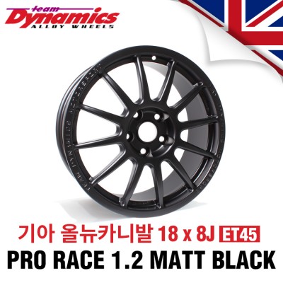 [Team Dynamics]PRO RACE 1.2 레이싱 휠 기아 올뉴카니발 18인치 8J PCD114.3 +45 (무광블랙)