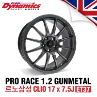 [Team Dynamics]PRO RACE 1.2 레이싱 휠 르노삼성 CLIO 17인치 7.5J PCD100 ET37 (건메탈)