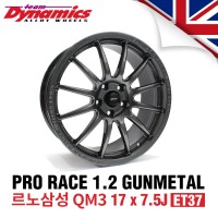 [Team Dynamics]PRO RACE 1.2 레이싱 휠 르노삼성 17인치 7.5J PCD100 ET37 (건메탈)