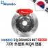 만도 EQ 2P 리어 브레이크킷/355MM 22T/기아 쏘렌토 MQ4