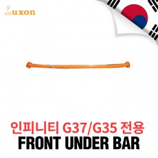 [Luxon]프런트 언더바-인피니티 G37/G35