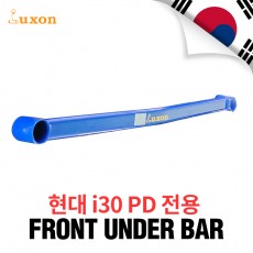 [Luxon]프런트 언더바-i30 PD