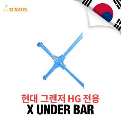 [Luxon]X 언더바-현대 그랜져 HG