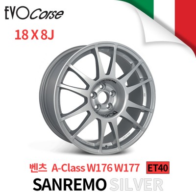 [EVOCORSE]SAN REMO 레이싱 휠 벤츠 A-Class W176 W177 18인치 8J PCD112 (실버)