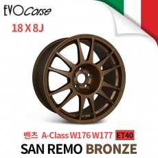 [EVOCORSE]SAN REMO 레이싱 휠 벤츠 A-Class W176 W177 18인치 8J PCD112 (브론즈)