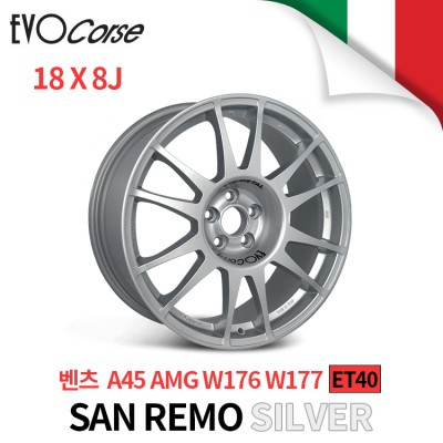 [EVOCORSE]SAN REMO 레이싱 휠 벤츠A45 AMG W176 W177 18인치 8J PCD112 (실버)