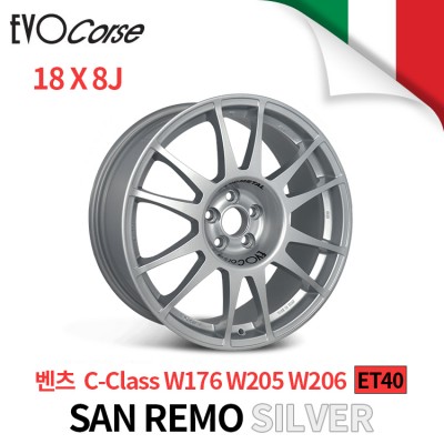 [EVOCORSE]SAN REMO 레이싱 휠 벤츠 C-Class W176 W205 W206 18인치 8J PCD112 (실버)