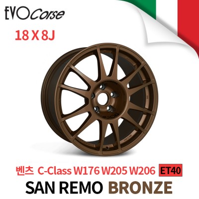 [EVOCORSE]SAN REMO 레이싱 휠 벤츠 C-Class W176 W205 W206 18인치 8J PCD112 (브론즈)